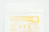 Cardinal Health 2D72PT65X PROTEXIS Pl Powder-Free Gloves 6-1/2 (x)