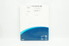 Boston Scientific M00560150 Bipolar Elecrtohemostasis Cath. 7F. x 210cm (x)