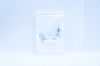 Baxter 5C4483 MiniCap Extended Life PD Transfer Set W/ Twist Clamp - Extra Short
