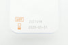 Alcon 8065752885 0.3mm Transformer I/A (x)
