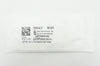 Ethicon G121 4-0 CHROMIC GUT Surgical Stre SH, 26mm 1/2c Taper, 27inch (x)