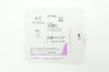 Ethicon J714D 4-0 VICRYL RB-1 17mm 1/2c Taper 18inch (x)