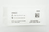 Ethicon K833 2-0 PERMA-HAND SILK Stre SH 26mm 1/2c Taper, 30inch