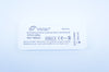BVI 585021 Visitec Subretinal Fluid Cannula 6mm Grizzard 20G (x)