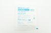 Derma Sciences 97412 Bioguard Gauze Sponges 4 inch x 4inch (x)