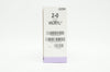 Ethicon J323H 2-0 VICRYL Stre MH 36mm 1/2c Taper 27inch (X) - Box of 36