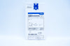 Boston Scientific M0061802310 Percuflex Material Ureteral Stnt 7F x 22 cm (x)