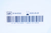 Cogenticx Medical MPQ-2.5 Uroplasty Macroplastique Urethral Bulking Agent (x)