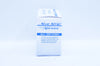 Nova Biomedical 42214 StatStrip Xpress Glu-Test Strips - Box of 100