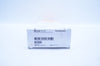 Smith&Nephew 72202397 Bioraptor Knotless Stre. Anchor, Hip (x)