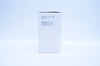 Edwards Lifesciences HYDRA61 Fogarty Hydrajaw Insert Set 61mm