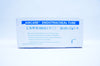 Smiths Medical 100/102/045 Aircare Endotracheal Tube 4.5 ID x 6.5 OD x 14mm