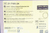 Smiths Medical 21-7105-24 CADD Yellow Striped Extension Set 90in. - Box of 12