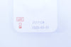 Alcon 8065752145 Intrepid Coaxial Conical Angled Polymer I/A 0.3mm (x)