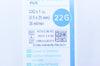 B.Braun 4251128-02 Introcan Safety 3, Closed IV Cath. 22G x 1inch x 35ml/min