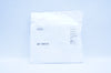 Boston Scientific Cellebriti 1601 Endoscopic Citology Brush 1.5mm x 140cm