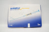 Ferrosan 2994 Ethicon Surgiflo with Thrombin Hemostatic Matrix Kit 8 mL (x)