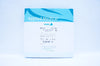 Applied Medical B3837 Silhouette Comfort Ureteral Stnt 4.6F x 26cm (x)