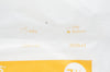 Cardinal Health 2D72PT75X Protexis PI Polyisoprene Surgical Gloves 7-1/2 (x)
