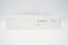 Dorc 1272.VFI06 Disposable VFI Cannula With 7mm thin wall polyimide tip - Box of 5