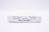 Smith&Nephew EICA4835-01 ArthroCare Reflex Ultra PTR With Integrated Cable (x)