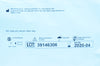 DeRoyal 81-080414 Foley Cath. With Temperature Sensor 14Fr x 4.7mm x 5-10ml (x)