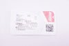Weck Horizon 001201 Teleflex 6 Small Titanium Clips with Adhesive Backing