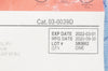 Cardinal Health 03-0039D Mguh Sterile Port