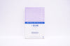 Johnson & Johnson 2015 Adaptic Wound Management 3 x 8inch (x)
