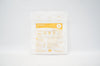 Cardinal Health 2D72PT80X Protexis Pl Polyisoprene Surgical Gloves 8 (x)