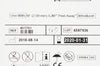 St. Jude Medical 401761 PACEL Flow Directed Pacing Cath. 5F (x)
