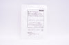 Smith Medical 21-7022-24 Cadd Administration Set 78inch x 2.3mL