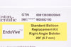 Boston Scientific M00582150 EndoVive Standard Balloon Replacement Kit 20F (x)