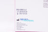 Sharn Anesthesia S2020-P EyeGard Pediatric - Box of 100