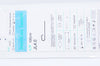 Asahi Intecc G6JL40-0-L100 SheathLess Eaucath Coronary Guide Cath 6.5F JL4.0 (x)