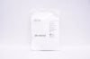 Boston Scientific 3690 Advanix Pancreatic Stent 4F x 6cm (x)