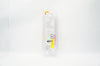 US Endoscopy 00711146 Guardus Overtube - Esophageal 25 cm