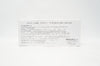 Med-Pat TL-420ML Trimline W/ Flashing Ring Indicator