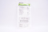 Halyard 0100-12LV Mic Gastrostomy Feeding Tube 12Fr. 2-3ml