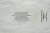 ASP 12332 Tyvek Self Seal Pouch 6inch x 12-1/2inch (x)