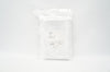 Halyard 0301-14 MIC Jejunostomy Feeding Tube 14 Fr