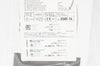 Halyard 0301-14 MIC Jejunostomy Feeding Tube 14 Fr