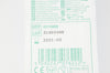 Intersurgical 8215000 I-Gel Supraglottic Airway  5-12 kg, Size 1.5 (x)