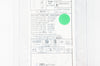 US Endoscopy 00711147 Guardus Overtube - Esophageal (x)