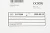 Boston Scientific 26225 CoAccess Introducer Set 15cm (x)