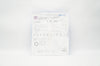 Arrow AK-04301-SP Central Venous Cath. Kit 5Fr x 20cm x .032inch (x)