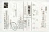 St. Jude Medical 407400 FAST-CATH Transseptal Guiding Introducer 8F, 0.032in.(x)