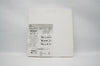 EV3 N180802 Nitrex Guidewire .018inch 80cm 5 cm (x)