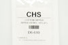 CHS D6-610 Cotton Tipped Applicators 6inch (x) - Pack of 10