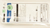 Boston Scientific H74934356180 Mach1 Amplatz Right 2 Guide Cath. 6F (x)
